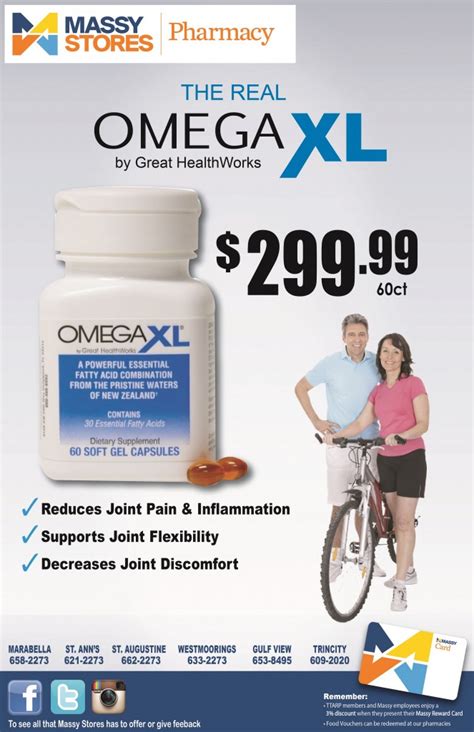 can you buy omega xl in stores|omega xl store locations.